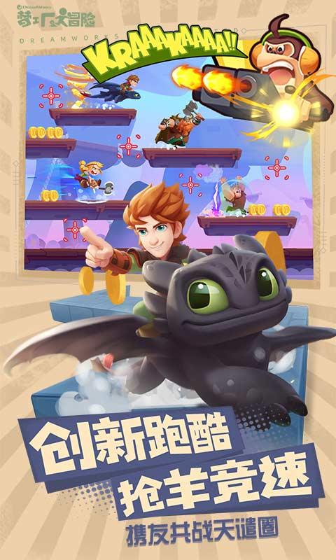 自愿加班导致的死亡，公司有责任吗？