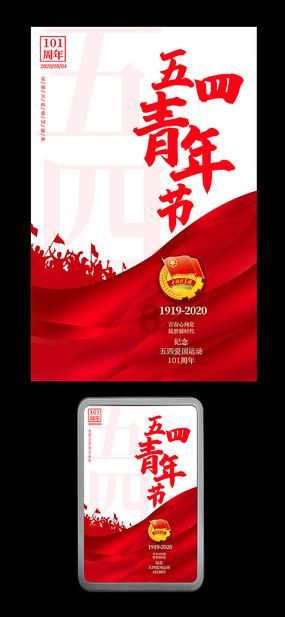 逃离沙漠小镇