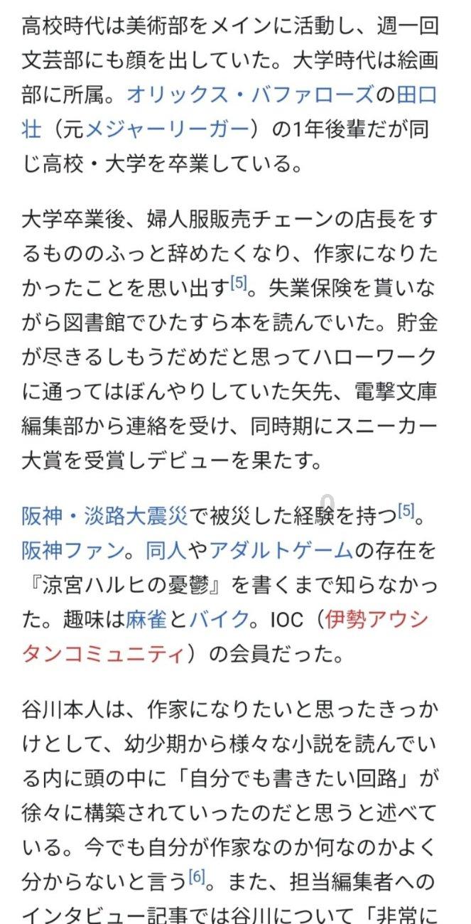 时尚发型女孩