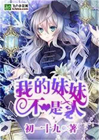逗小猴开心系列175